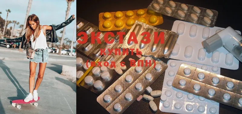 купить   Буйнакск  Экстази 300 mg 